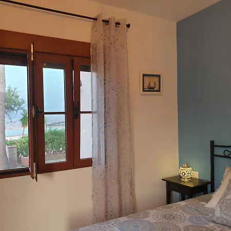 Premium Casa Alegria Andaluza *